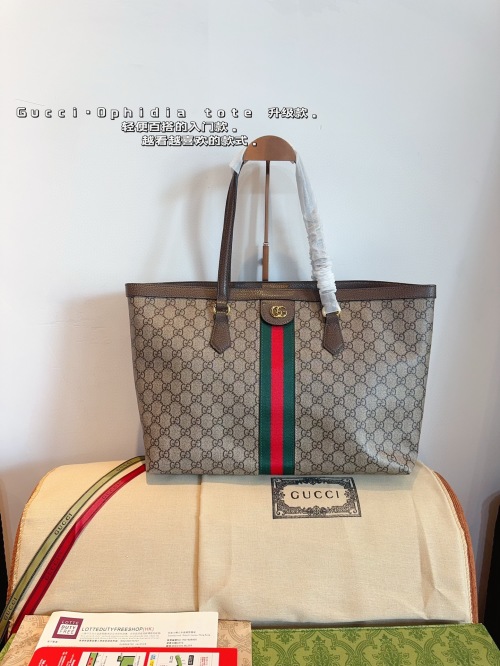Gucci Ophidia Double G Tote Bag, 37 cm, Beige/Brown, Stylish & Functional 1 Gucci Ophidia Double G Tote Bag, 37 cm, Beige/Brown, Stylish & Functional