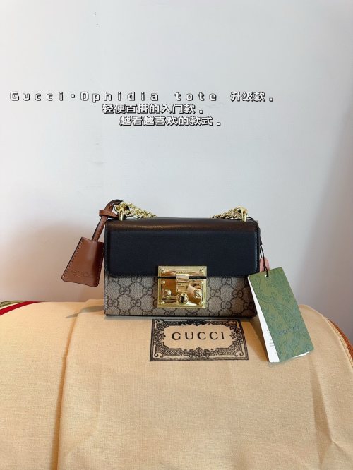 Gucci Ophidia Lock Shoulder Bag - Iconic Design, Compact Size 1 Gucci Ophidia Lock Shoulder Bag - Iconic Design, Compact Size