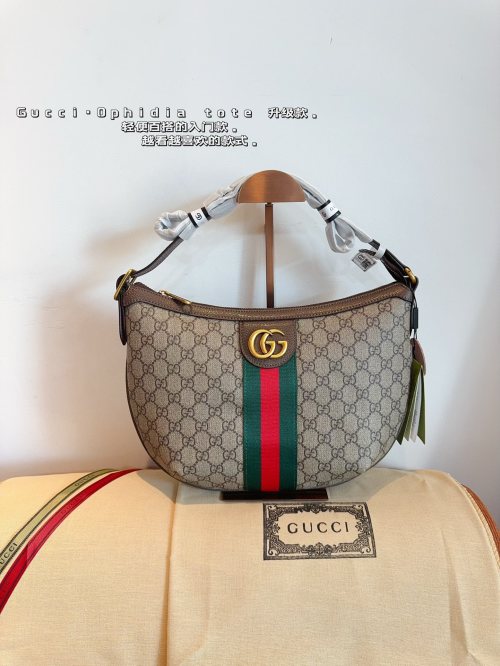 Gucci Ophidia Small Shoulder Bag - Iconic Style, Compact Size 1 Gucci Ophidia Small Shoulder Bag - Iconic Style, Compact Size