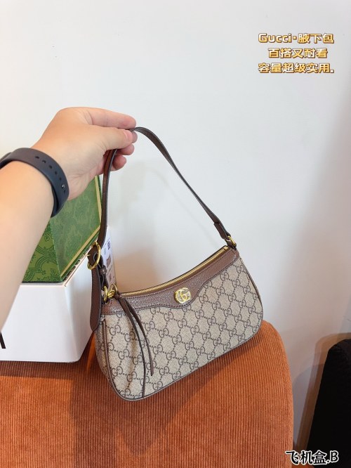 Gucci Ophidia GG Shoulder Bag, Classic Style, 25*6*13cm 1 Gucci Ophidia GG Shoulder Bag, Classic Style, 25*6*13cm