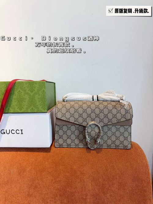 Gucci Dionysus GG Supreme Chain Bag, Beige/Ebony, 28 cm 1 Gucci Dionysus GG Supreme Chain Bag, Beige/Ebony, 28 cm