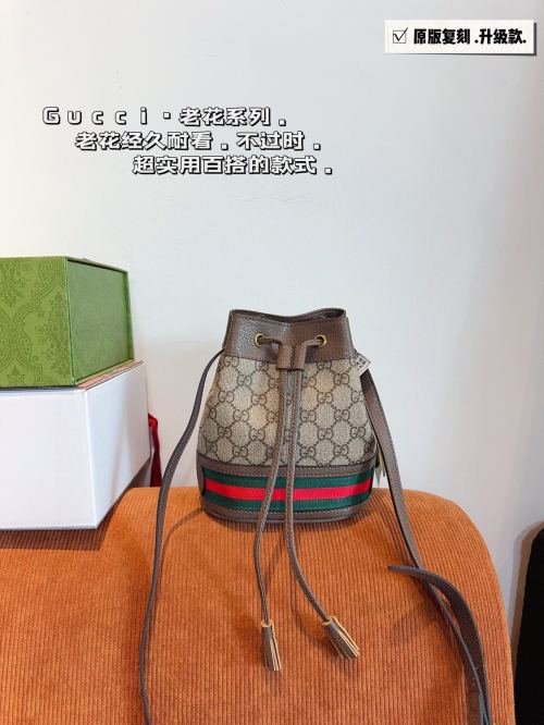 Gucci Mini Bucket Bag GG Supreme Beige/Ebony, Perfect for Everyday Use 1 Gucci Mini Bucket Bag GG Supreme Beige/Ebony, Perfect for Everyday Use