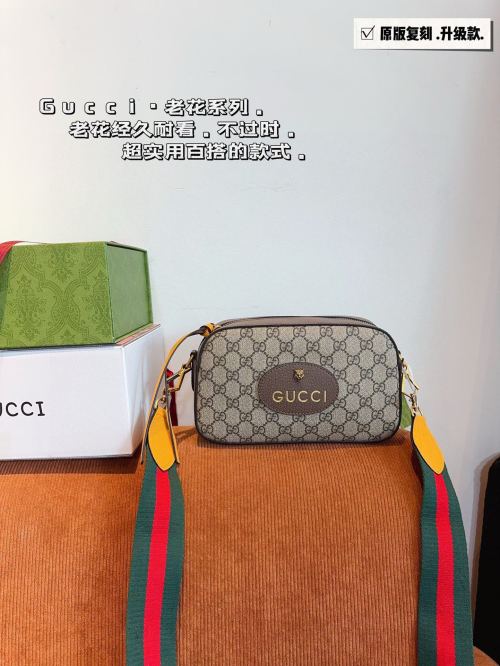 Gucci 1955 Ophidia Small Camera Bag - Iconic Design, Compact Size 1 Gucci 1955 Ophidia Small Camera Bag - Iconic Design, Compact Size