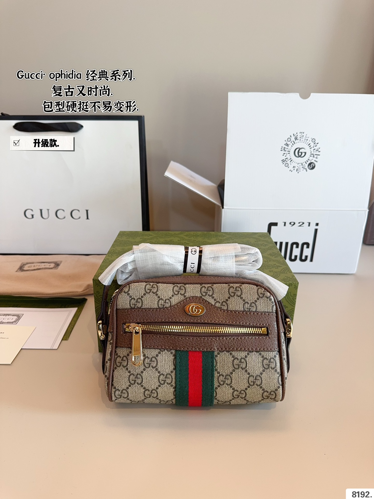 Yupoo Gucci Bags Watches Nike Clothing Jordan Yeezy Balenciaga Shoes
