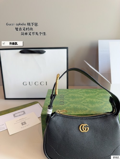 Gucci Aphrodite Horsebit Shoulder Bag - Black Leather with Gift Box 1 Gucci Aphrodite Horsebit Shoulder Bag - Black Leather with Gift Box