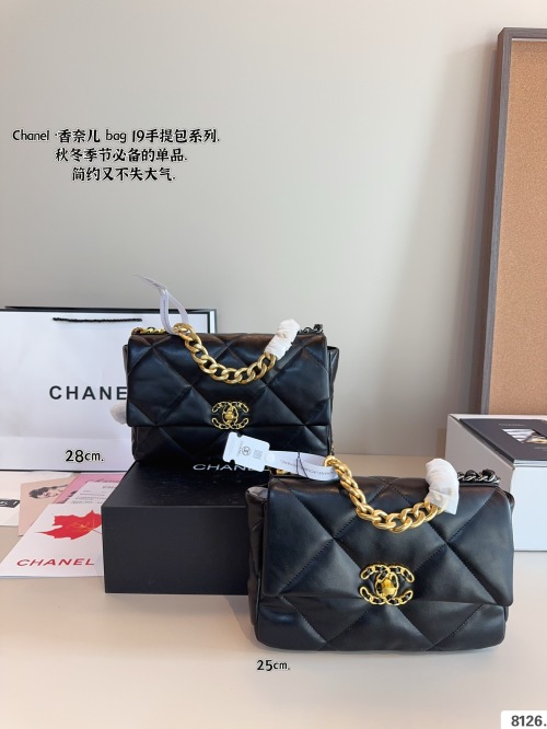 Chanel 19 Bag: Stylish Chain Shoulder Bag, 28/25cm, Gift Box Included 1 Chanel 19 Bag: Stylish Chain Shoulder Bag, 28/25cm, Gift Box Included
