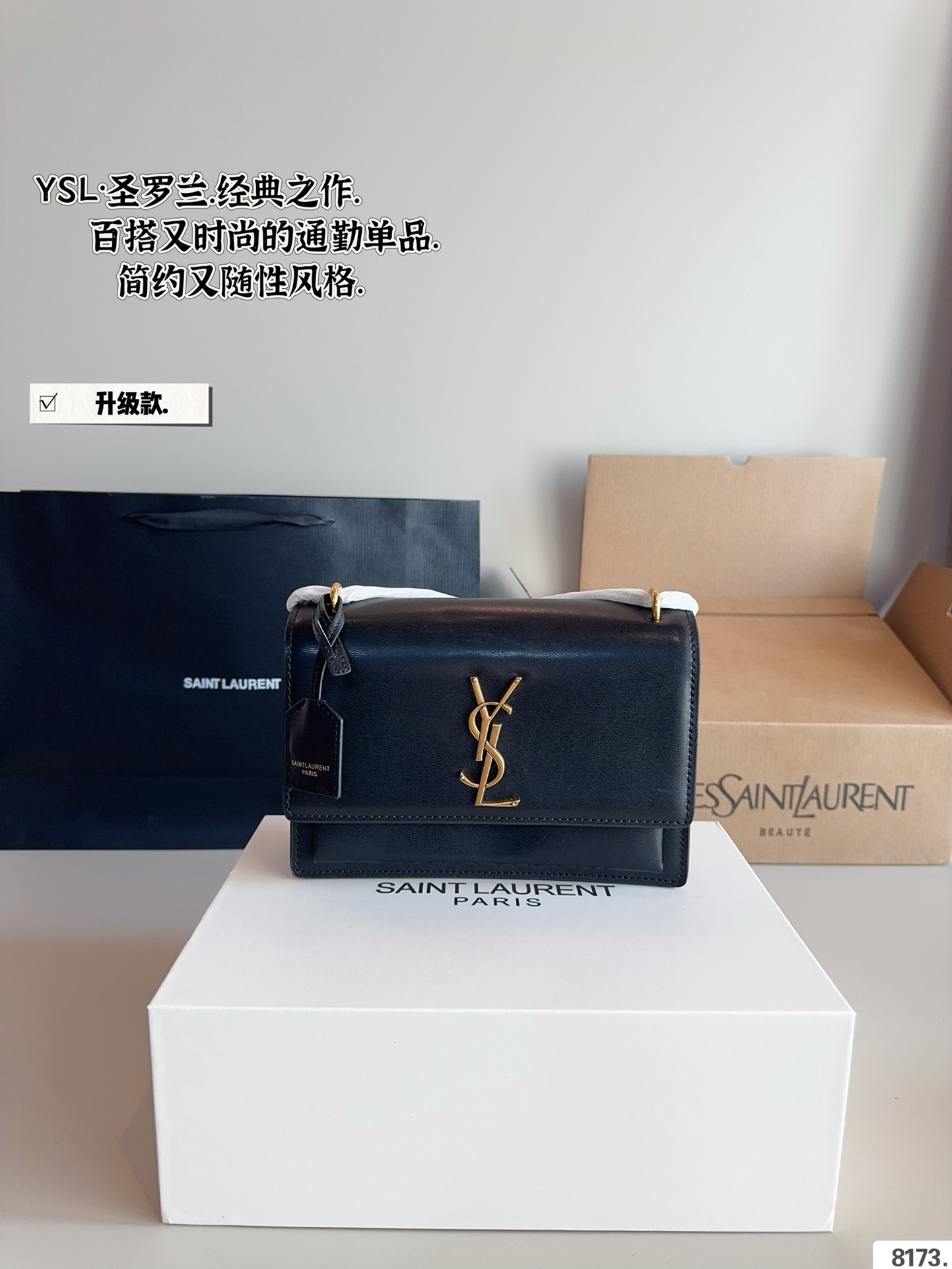 Yupoo Gucci Bags Watches Nike Clothing Jordan Yeezy Balenciaga Shoes
