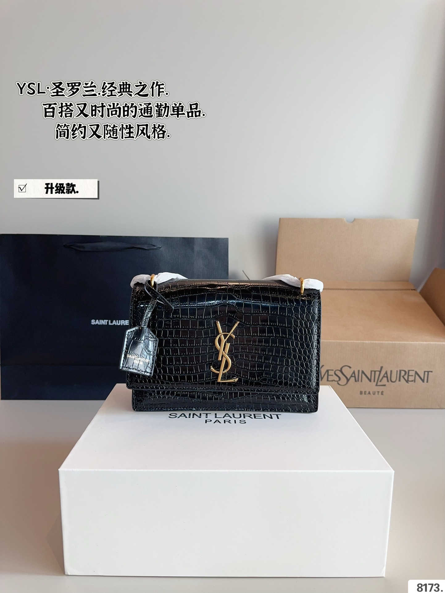 Yupoo Gucci Bags Watches Nike Clothing Jordan Yeezy Balenciaga Shoes
