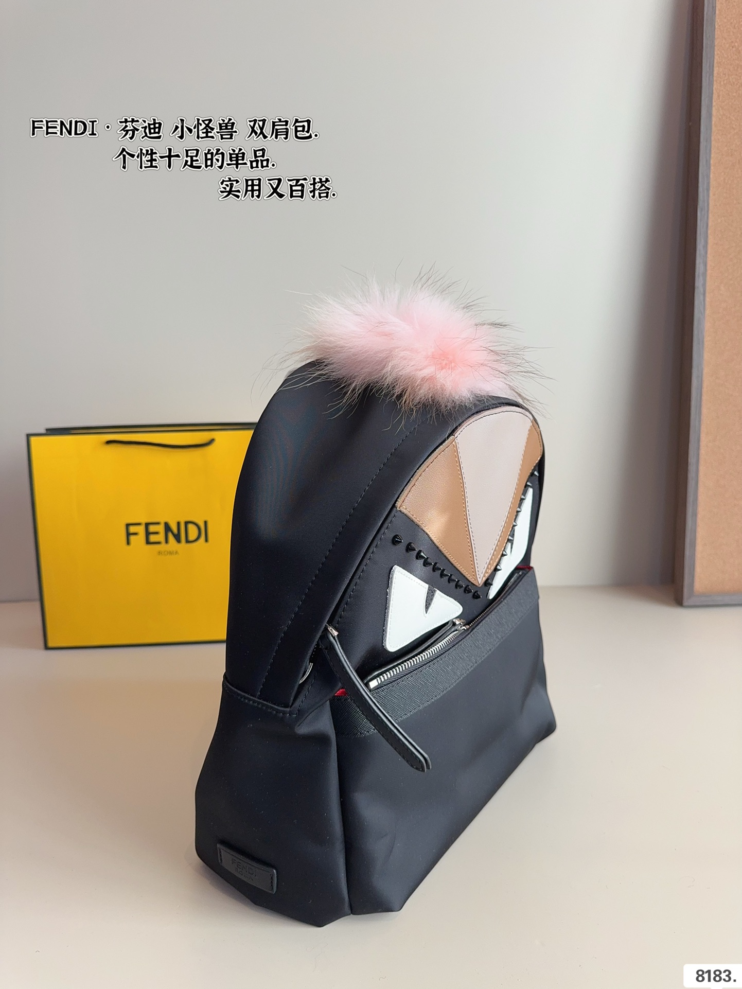 other Backpack