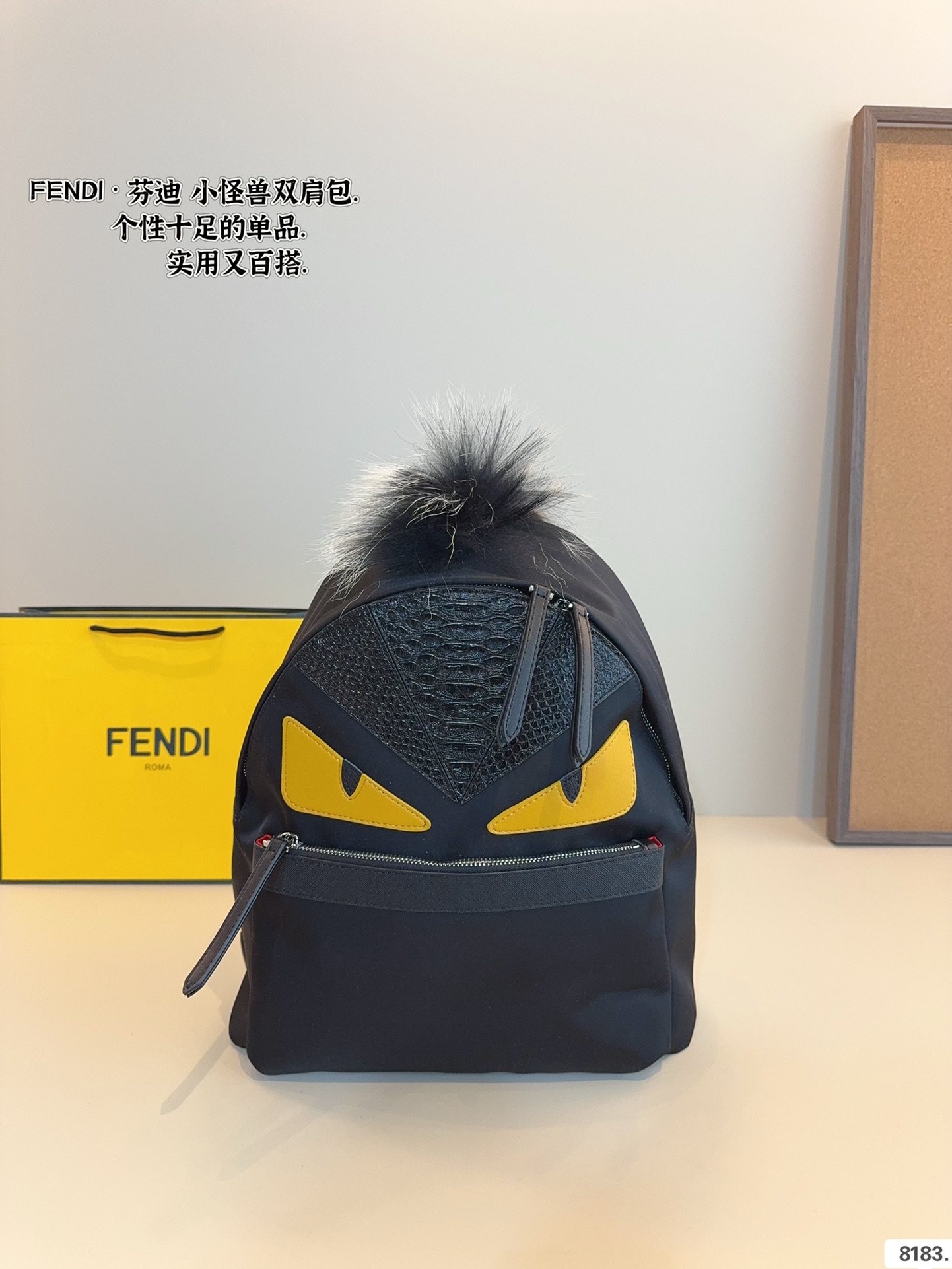 other Backpack