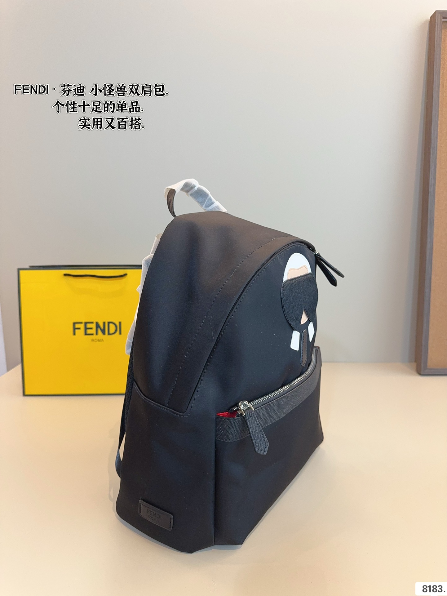 other Backpack