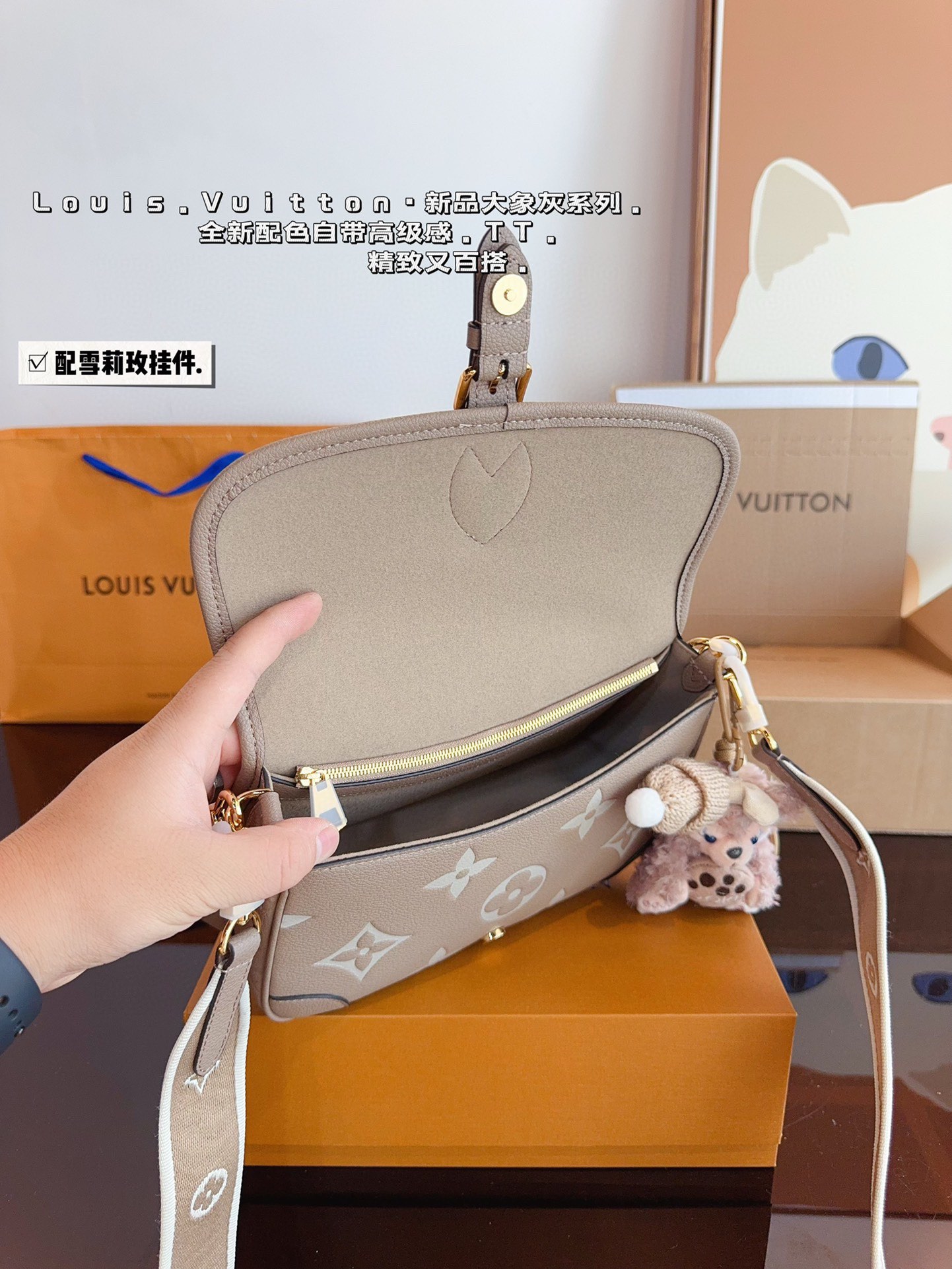 L家 Diane Baguette Bag: Stylish & Versatile Shoulder Bag with Two Straps 10 i1738999724 3695 8