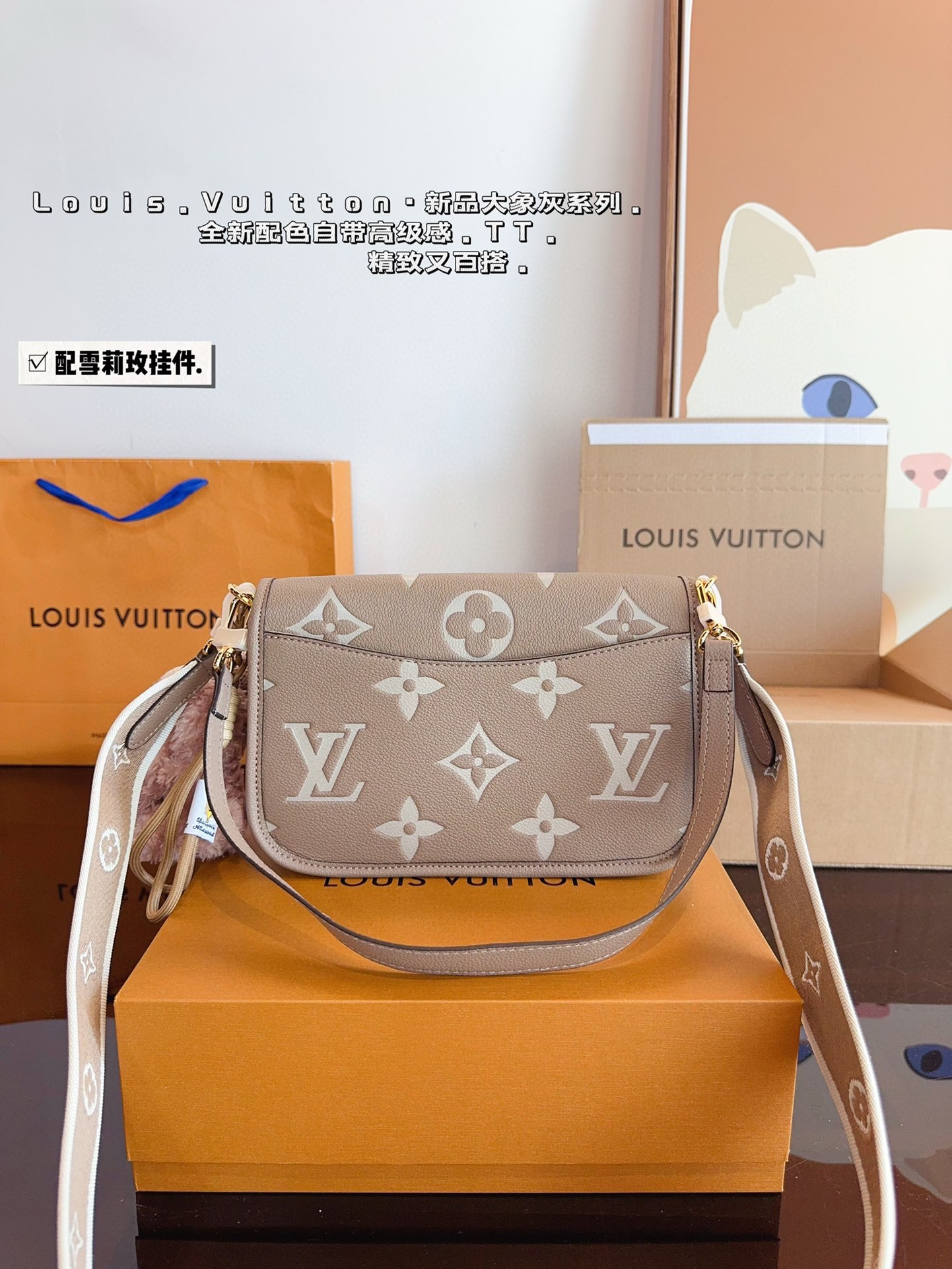 L家 Diane Baguette Bag: Stylish & Versatile Shoulder Bag with Two Straps 5 i1738999724 4203 4