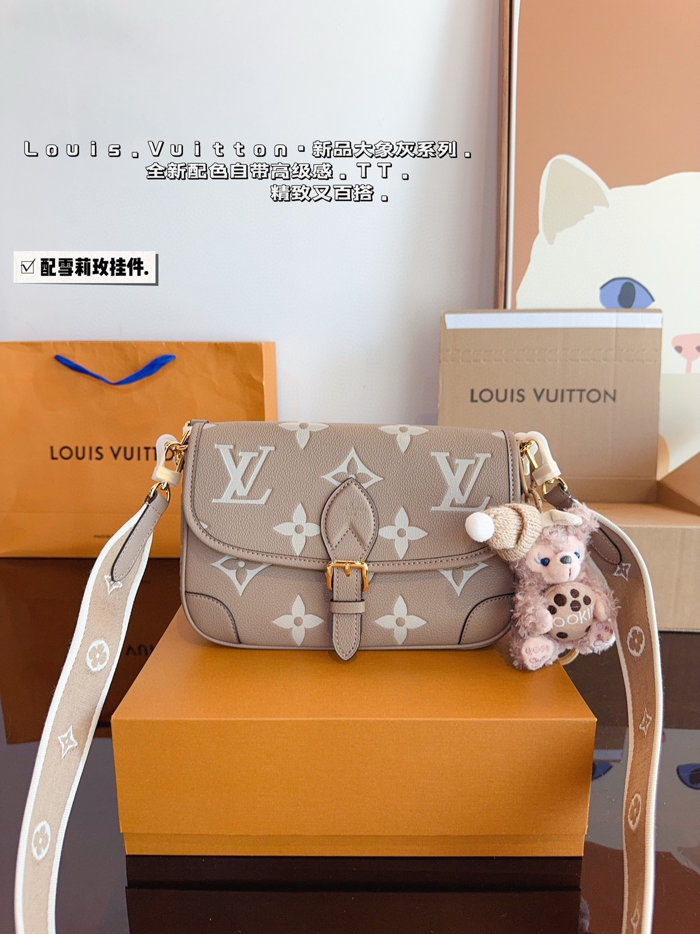 L家 Diane Baguette Bag: Stylish & Versatile Shoulder Bag with Two Straps 9 i1738999724 4773 5