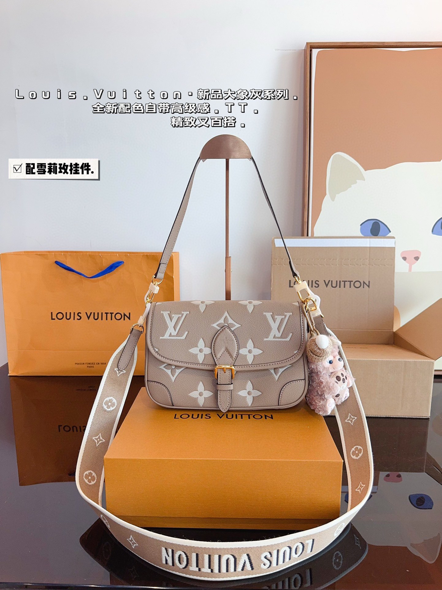 L家 Diane Baguette Bag: Stylish & Versatile Shoulder Bag with Two Straps 2 i1738999724 8301 1