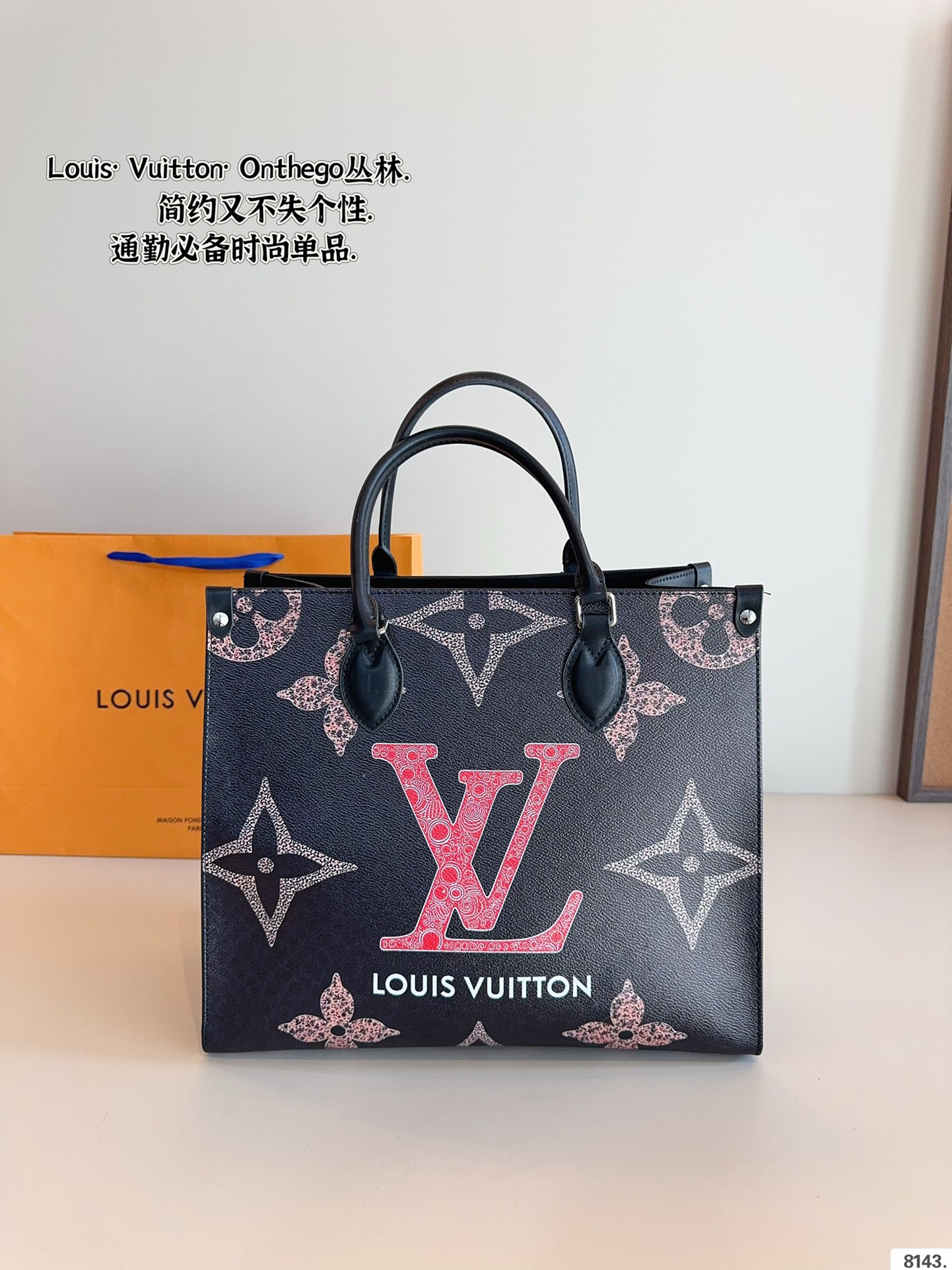 Yupoo Gucci Bags Watches Nike Clothing Jordan Yeezy Balenciaga Shoes
