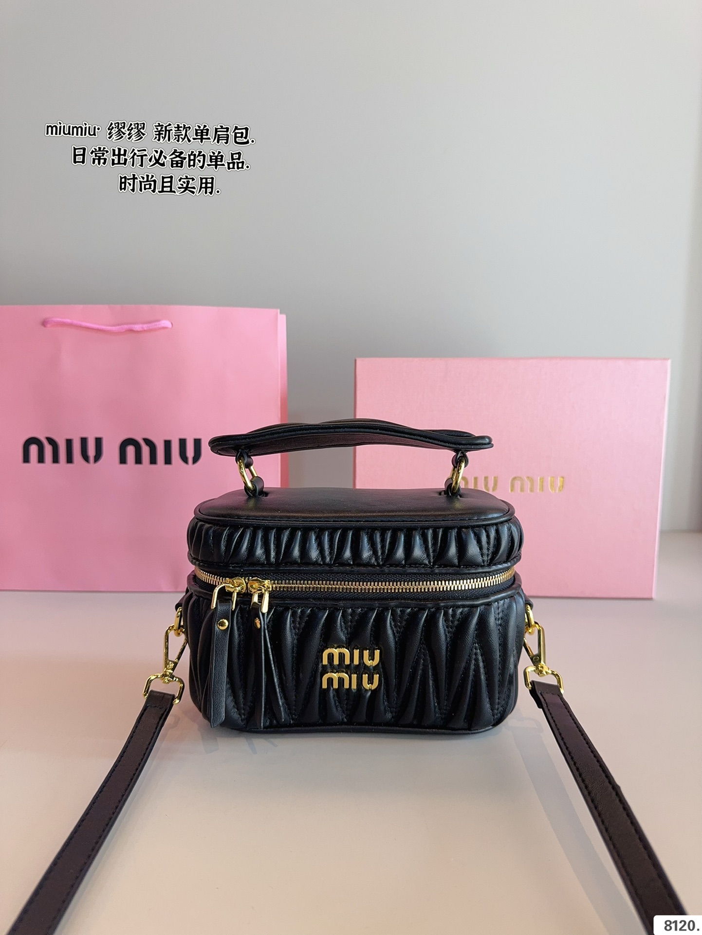 MiuMiu Bag