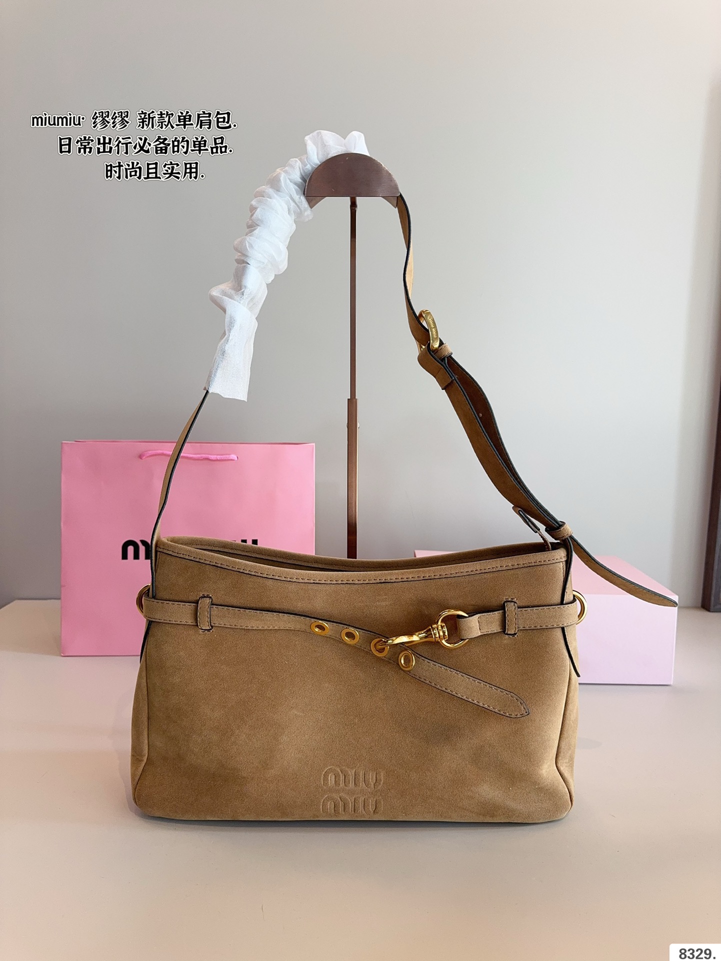 MiuMiu Bag