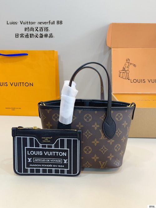 Louis Vuitton Neverfull BB Monogram Canvas Tote Bag with Pouch 1 Louis Vuitton Neverfull BB Monogram Canvas Tote Bag with Pouch
