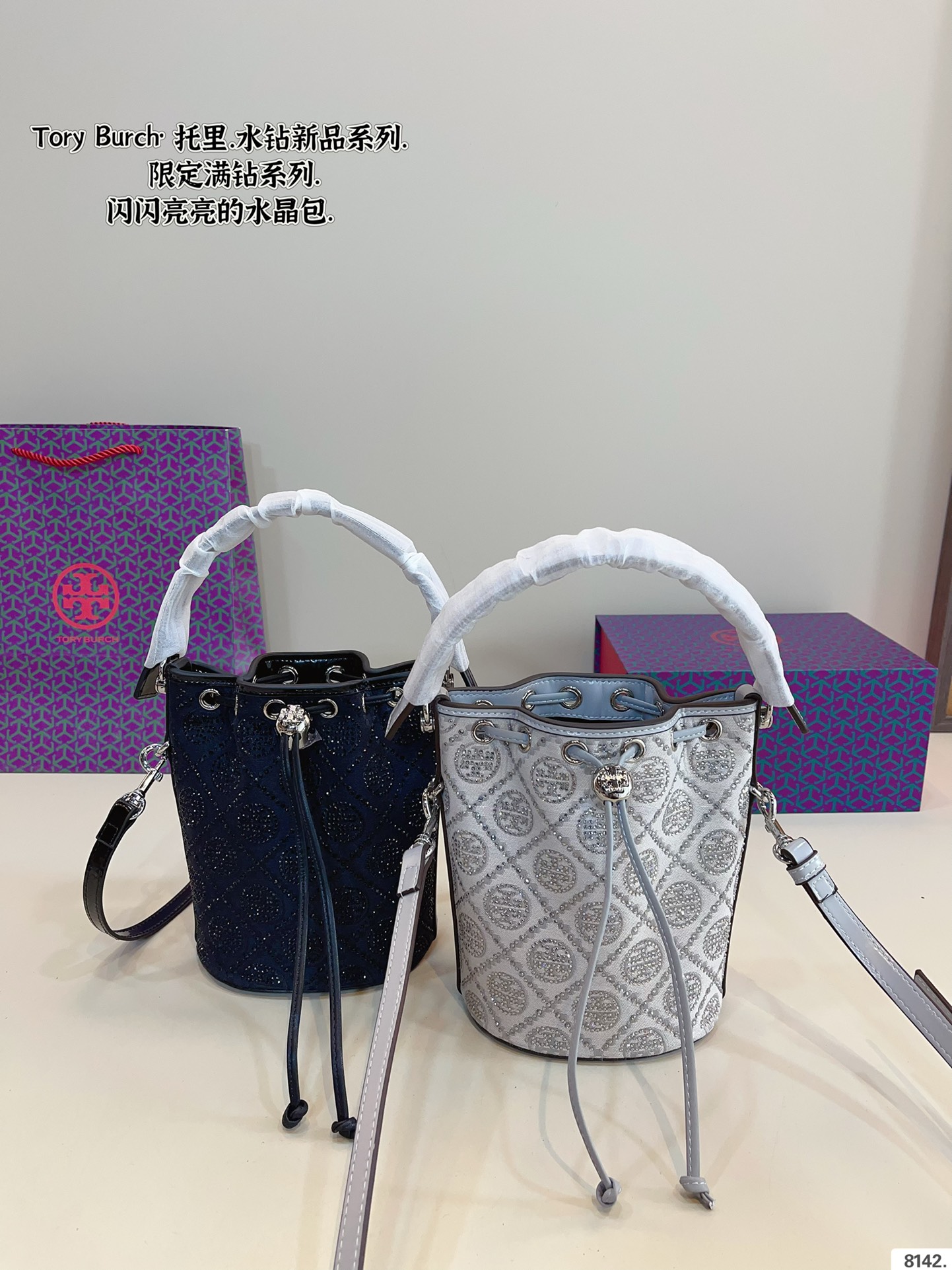Tory Burch Winter Limited Edition Crystal Embellished Bucket Bag 4 i1740902272 2103 6