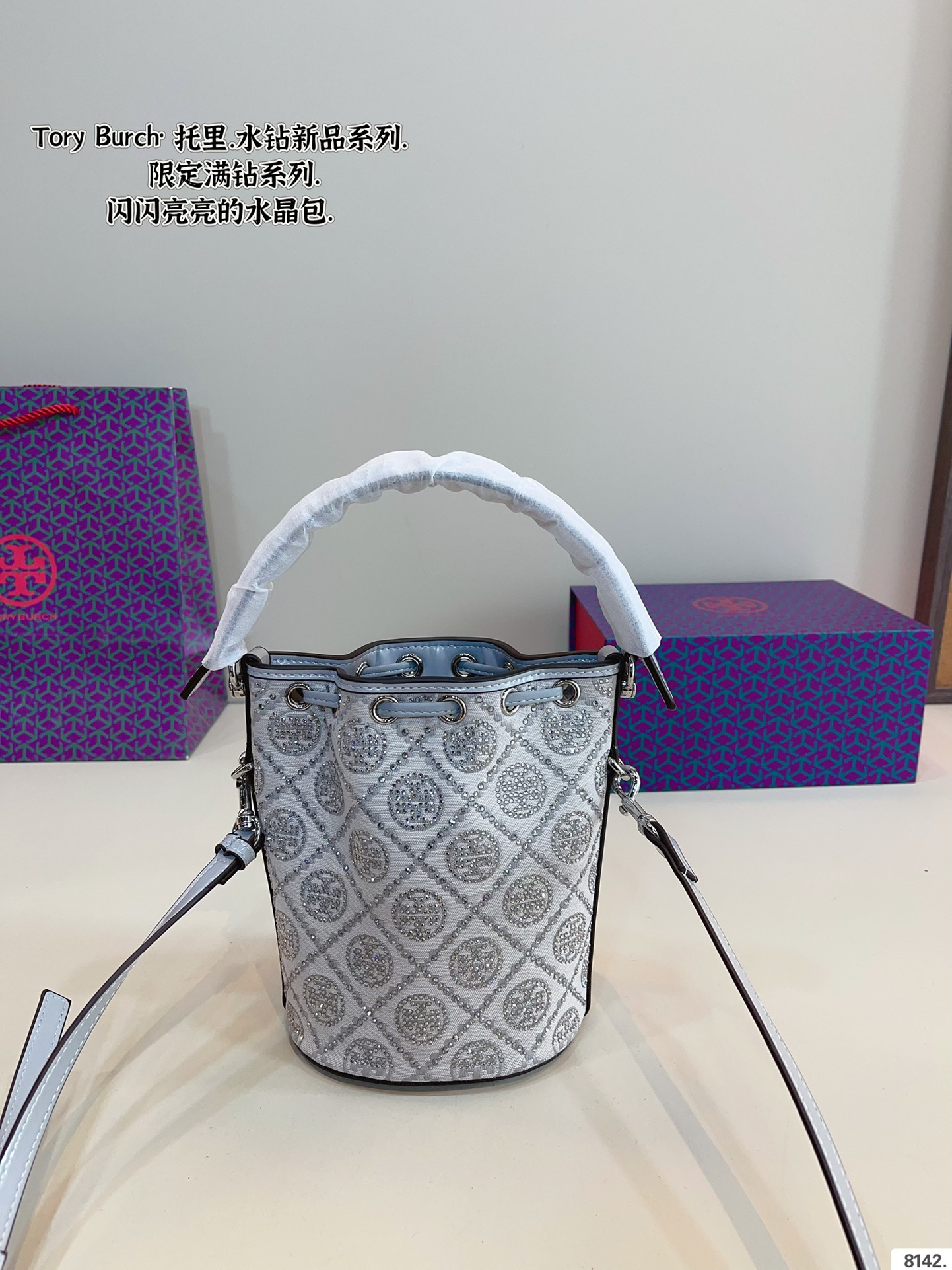 Tory Burch Winter Limited Edition Crystal Embellished Bucket Bag 7 i1740902272 2162 4