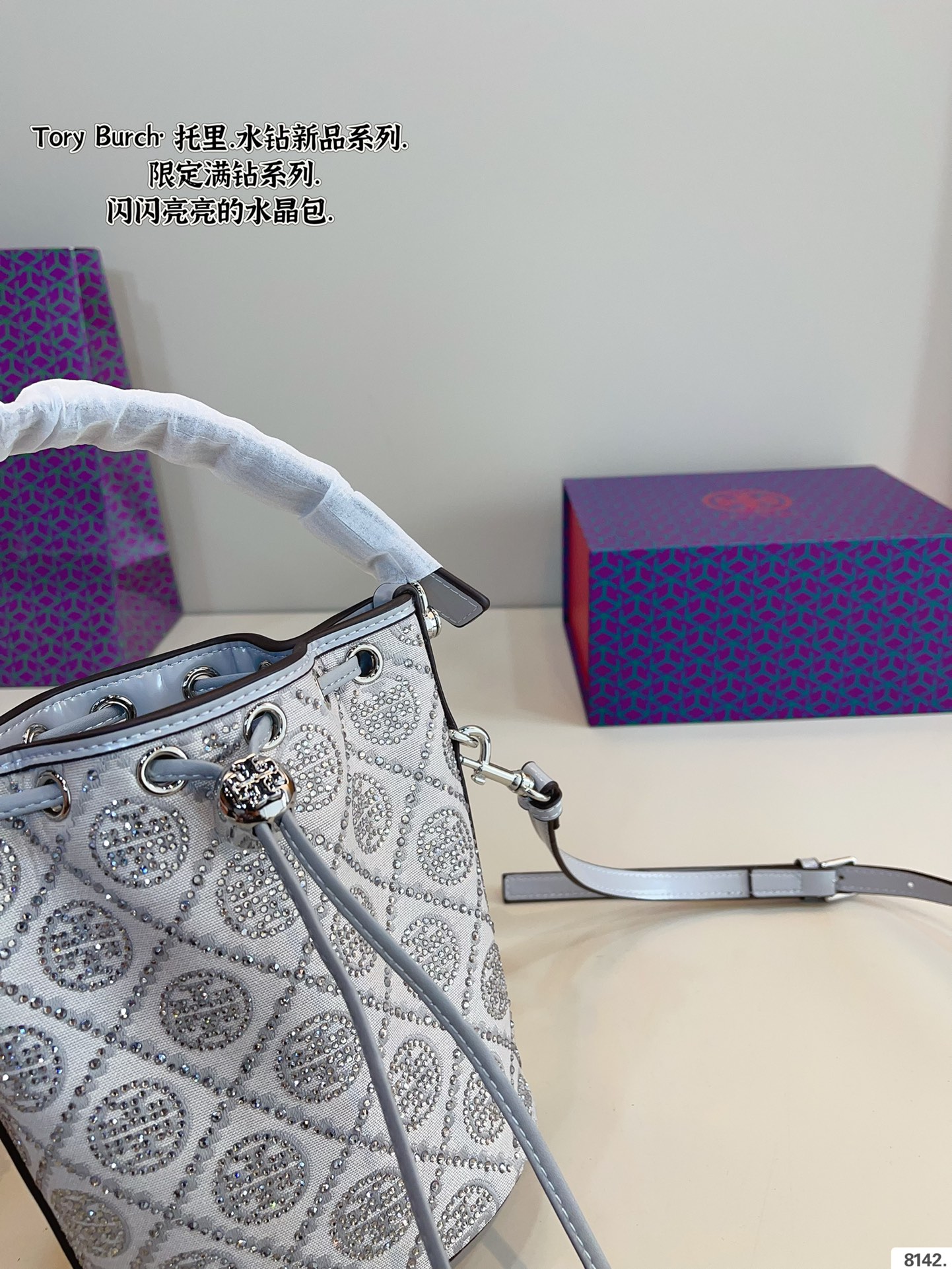 Tory Burch Winter Limited Edition Crystal Embellished Bucket Bag 6 i1740902272 3406 5