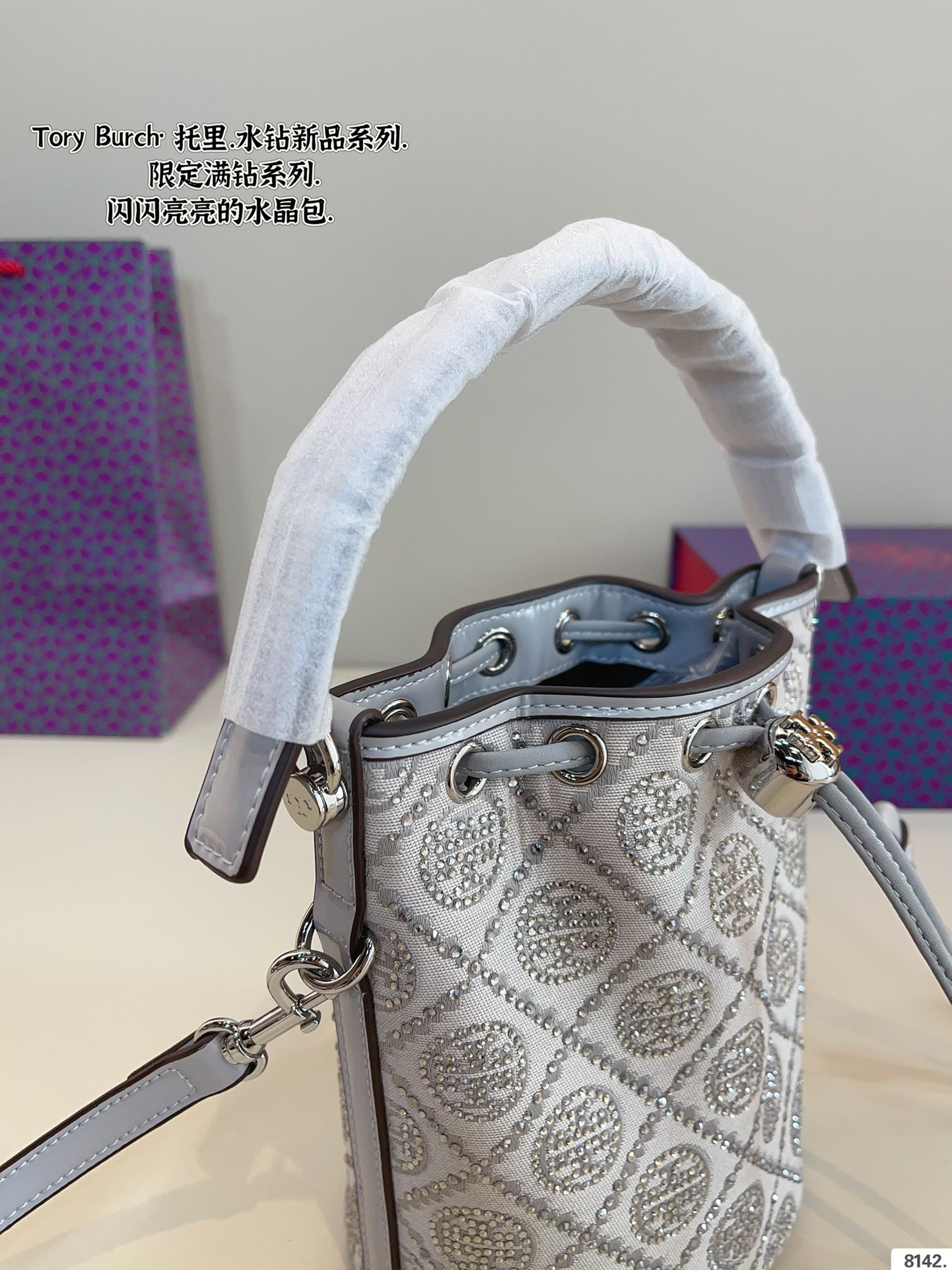 Tory Burch Winter Limited Edition Crystal Embellished Bucket Bag 9 i1740902272 4634 8