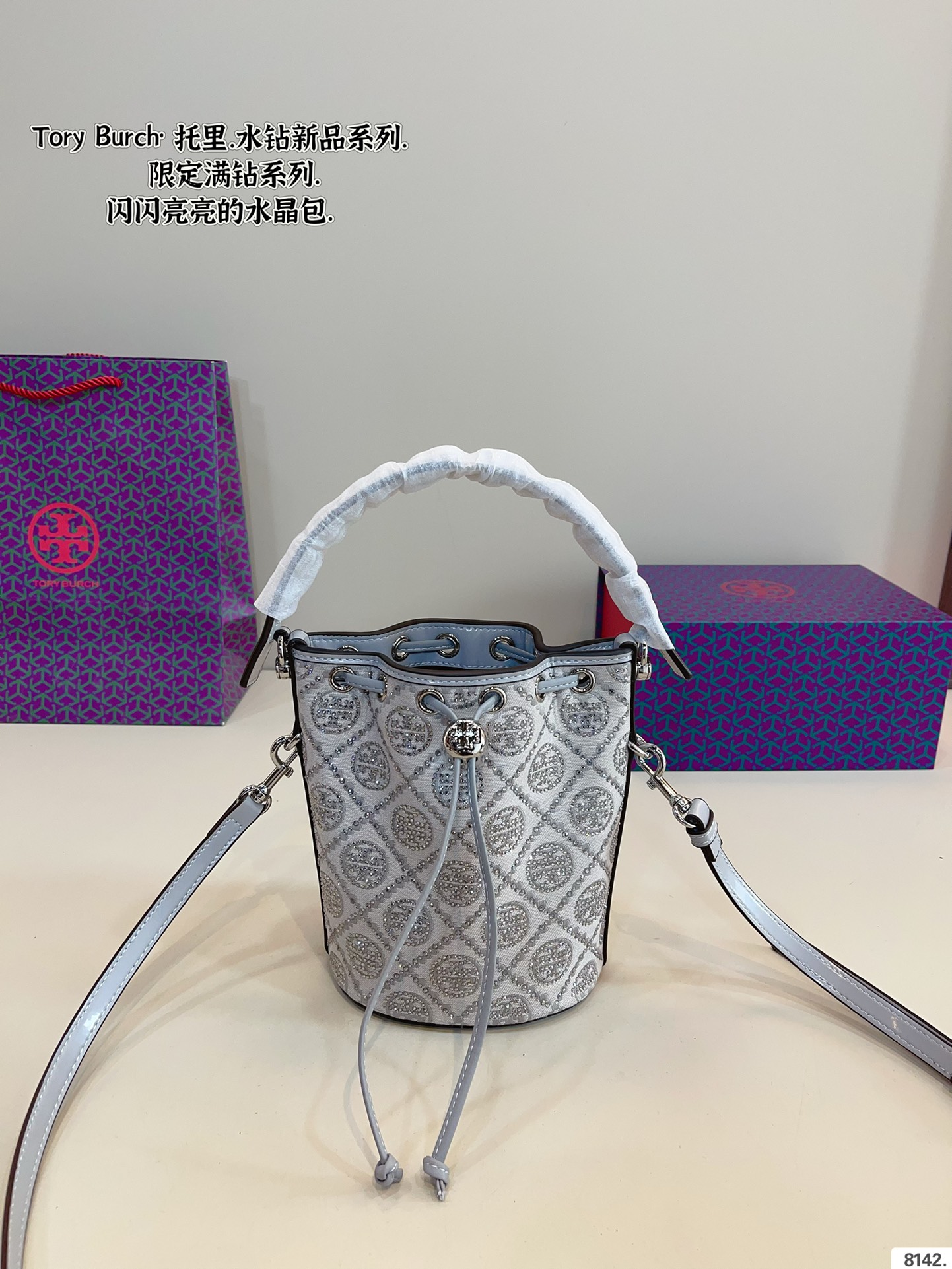 Tory Burch Winter Limited Edition Crystal Embellished Bucket Bag 2 i1740902272 7006 3