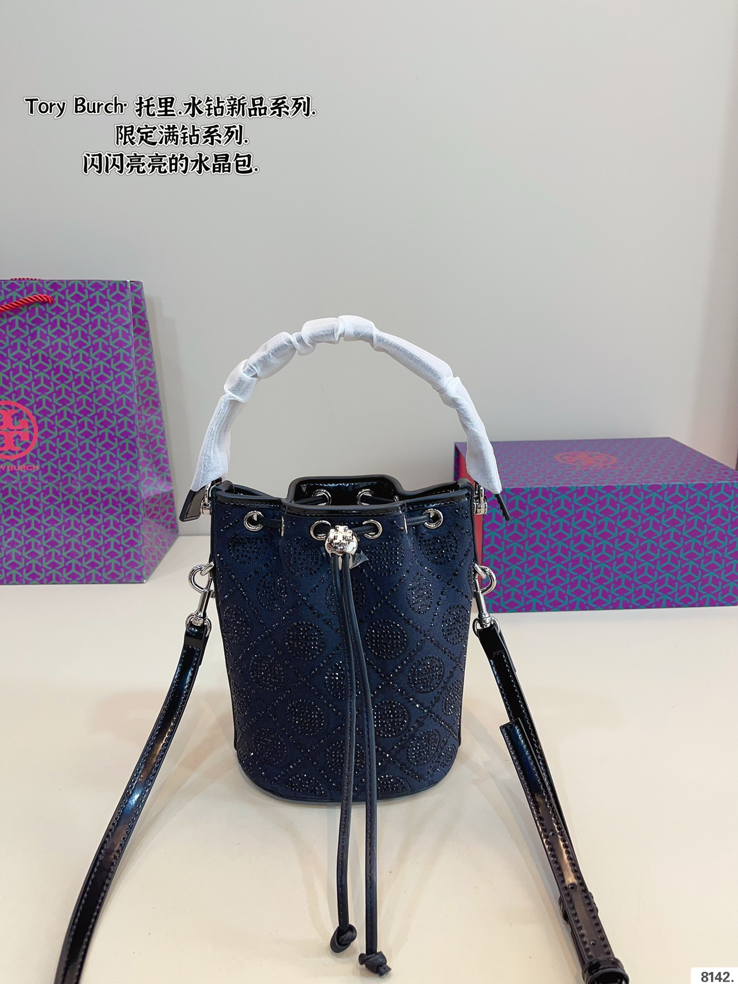 Tory Burch Winter Limited Edition Crystal Embellished Bucket Bag 3 i1740902272 7201 0