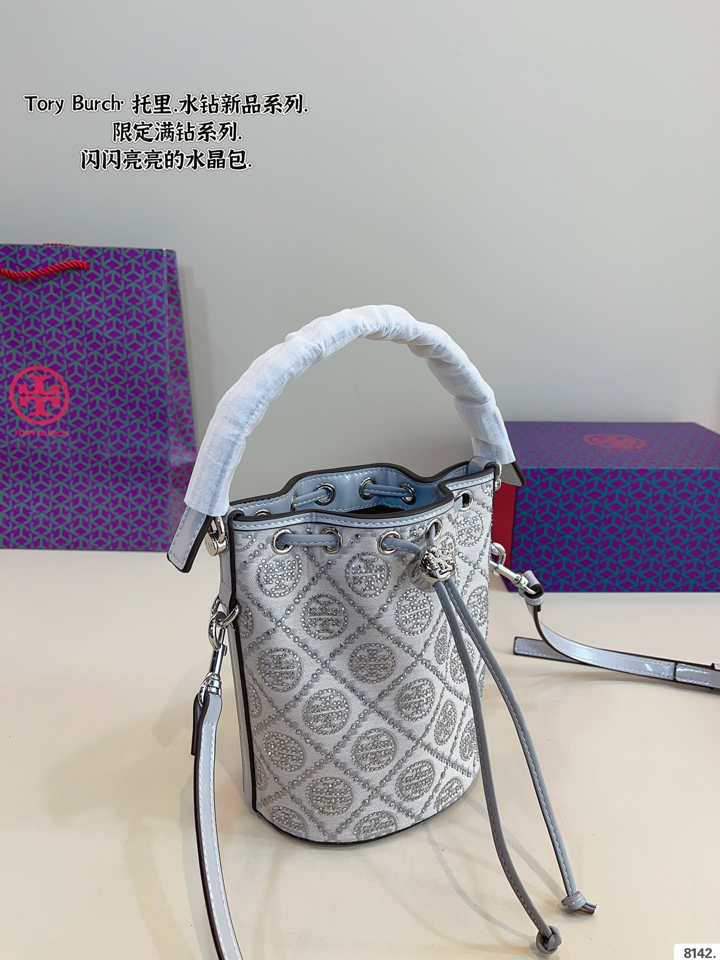 Tory Burch Winter Limited Edition Crystal Embellished Bucket Bag 5 i1740902272 877 2