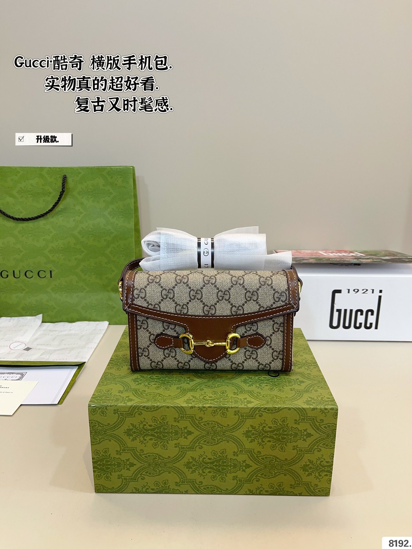 pYQ配礼盒\n   Gucci/古驰  mini斜挎包WOC单肩 手机包 百搭款 酷奇   美到无法无天的款式 今年简直引领时尚最in元素 上身超级好看 尺寸：cm