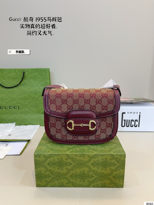 Gucci 1955 Horsebit Saddle Bag with Double Shoulder Straps, 21*5*15cm
