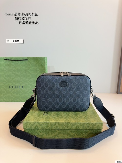 Gucci Ophidia حقيبة كتف للرجال، جلد أصلي، تصميم كلاسيكي، 23 سم 1 Gucci Ophidia حقيبة كتف للرجال، جلد أصلي، تصميم كلاسيكي، 23 سم