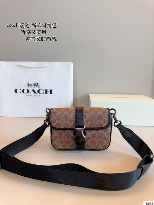 COACH Hudson Camera Bag Canvas Casual Flap Shoulder Bag 18*6*14cm 1 COACH Hudson Camera Bag Canvas Casual Flap Shoulder Bag 18*6*14cm