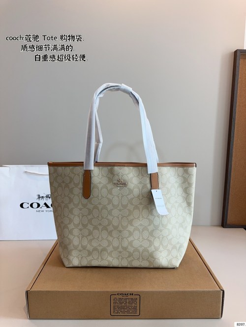 Coach Signature Coated Canvas Central Tote with Zip, Beige/Brown