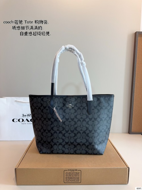 Coach Coated Canvas Signature Central Tote with Zip, Perfect for Everyday Use 1 Coach Coated Canvas Signature Central Tote with Zip, Perfect for Everyday Use