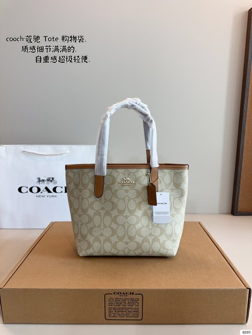 Coach Bolso Tote Signature para Mujer, Ideal para Uso Diario y Viajes 1 Coach Bolso Tote Signature para Mujer, Ideal para Uso Diario y Viajes