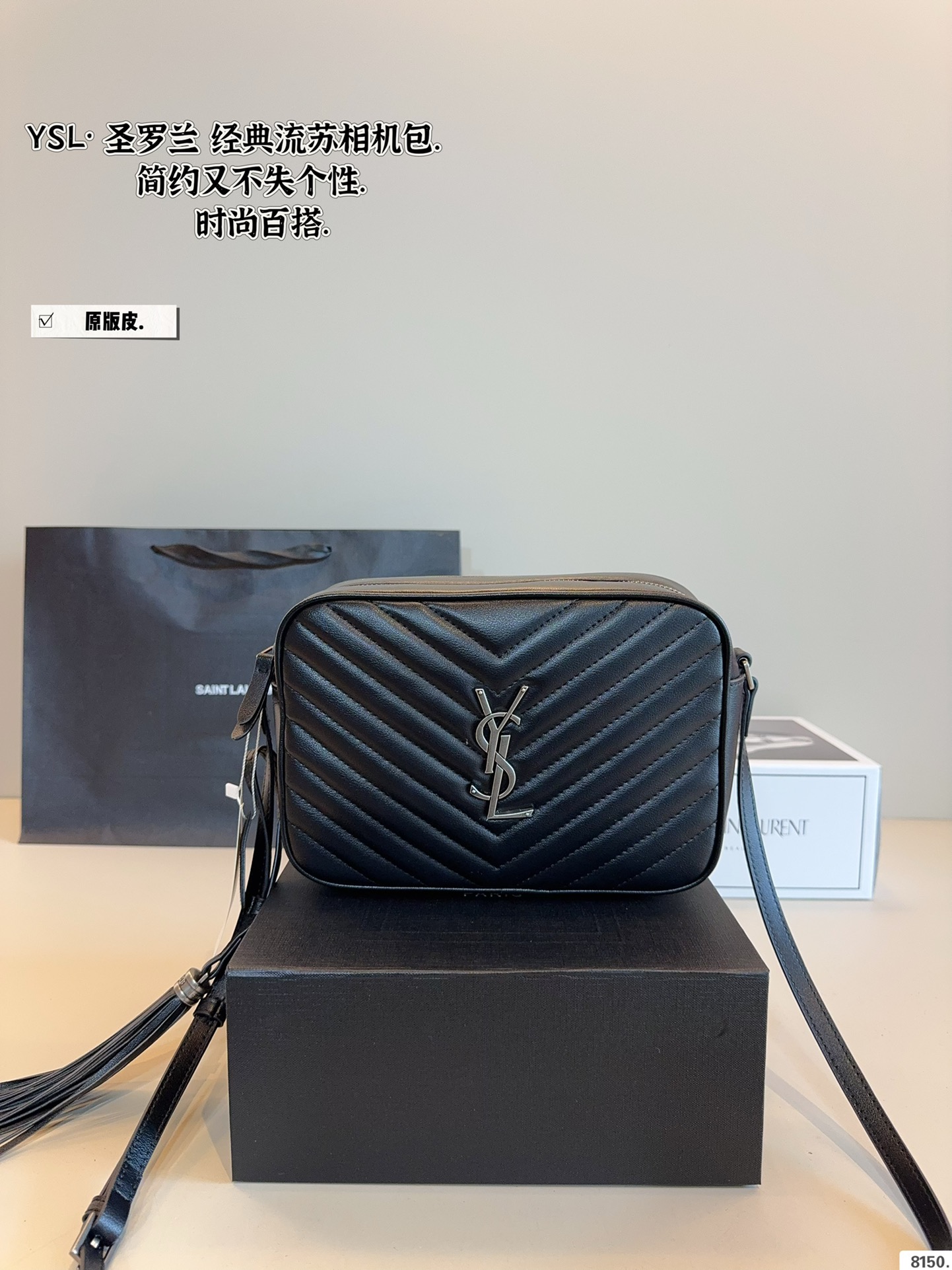 Bolso de Cámara LouLou de Yves Saint Laurent con Borla