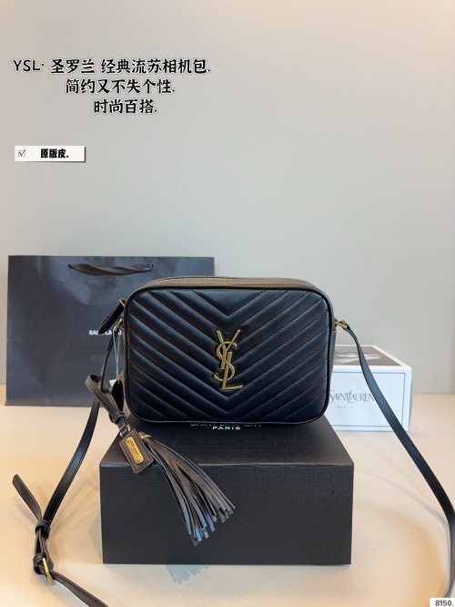 Sac Bandoulière YSL LouLou : Compact et Chic pour Toutes Vos Aventures 1 Sac Bandoulière YSL LouLou : Compact et Chic pour Toutes Vos Aventures