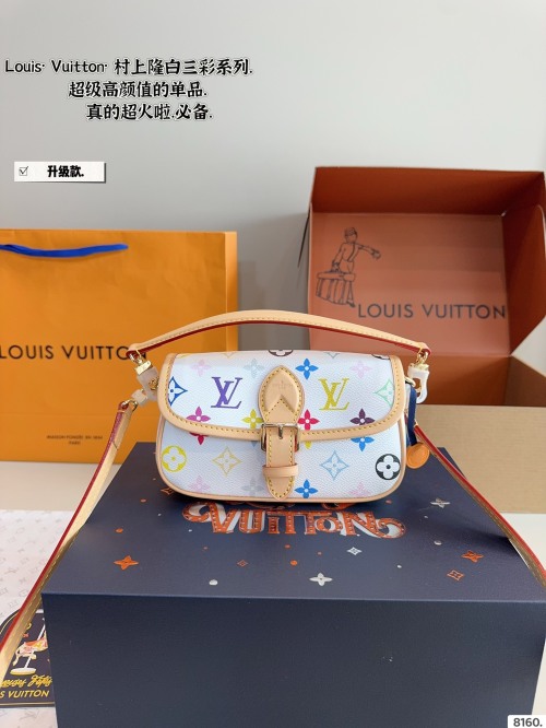 Louis Vuitton Diane Baguette Bag White Multicolor Monogram Canvas