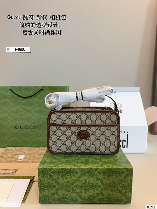 Gucci Ophidia Camera Bag - Compact & Stylish Crossbody 1 Gucci Ophidia Camera Bag - Compact & Stylish Crossbody