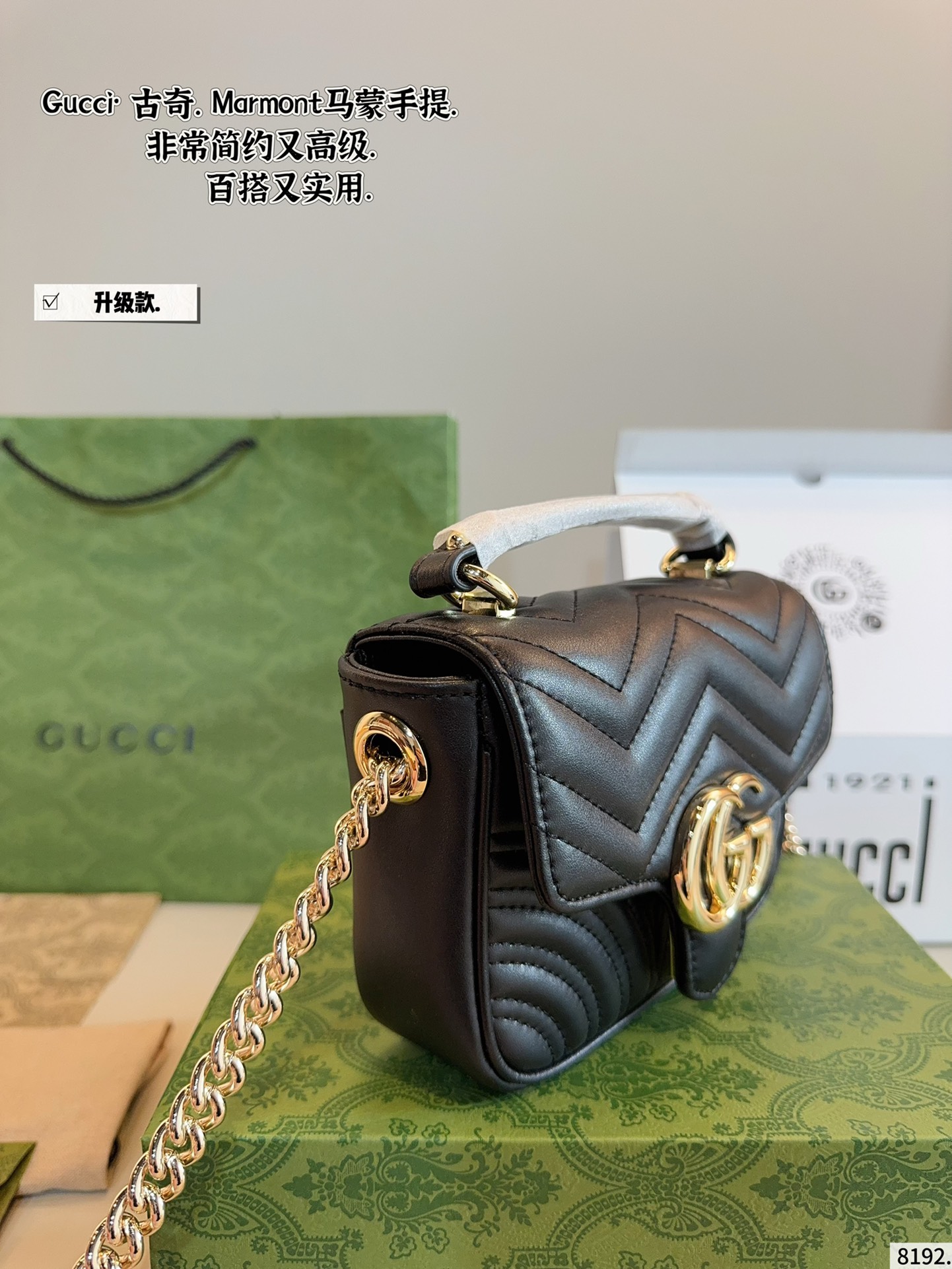 Gucci Marmont Mini Top Handle Bag, Black Leather with Gold Chain