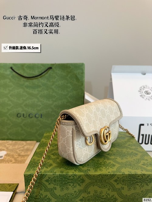 Gucci Marmont Mini Chain Bag - Stylish & Versatile Designer Bag 1 Gucci Marmont Mini Chain Bag - Stylish & Versatile Designer Bag