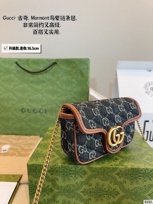 Gucci Marmont Denim Chain Bag, Elegant and Versatile - 16 x 3 x 10 cm 1 Gucci Marmont Denim Chain Bag, Elegant and Versatile - 16 x 3 x 10 cm