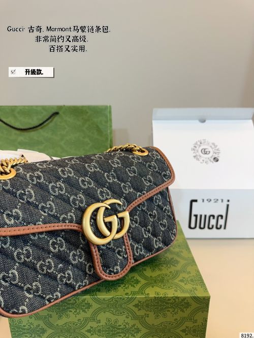 Gucci Marmont Denim Chain Bag - Stylish and Versatile Designer Bag 1 Gucci Marmont Denim Chain Bag - Stylish and Versatile Designer Bag