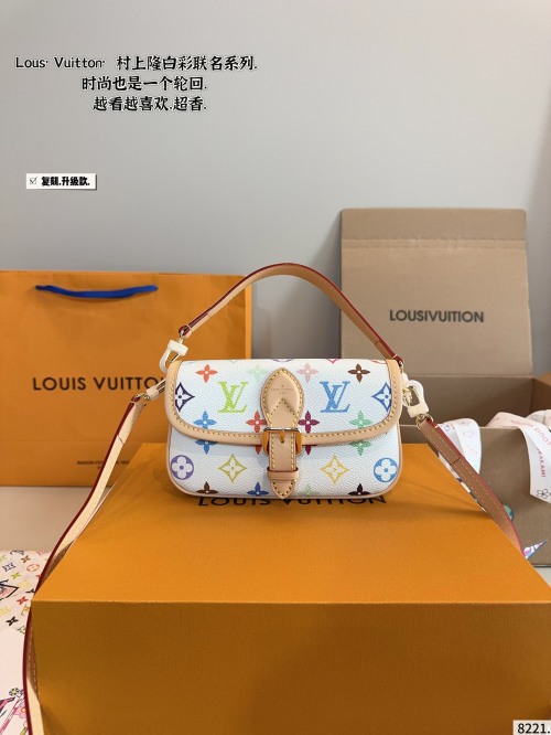 Louis Vuitton Diane Baguette Bag - Multi-Color Monogram, Dual Straps