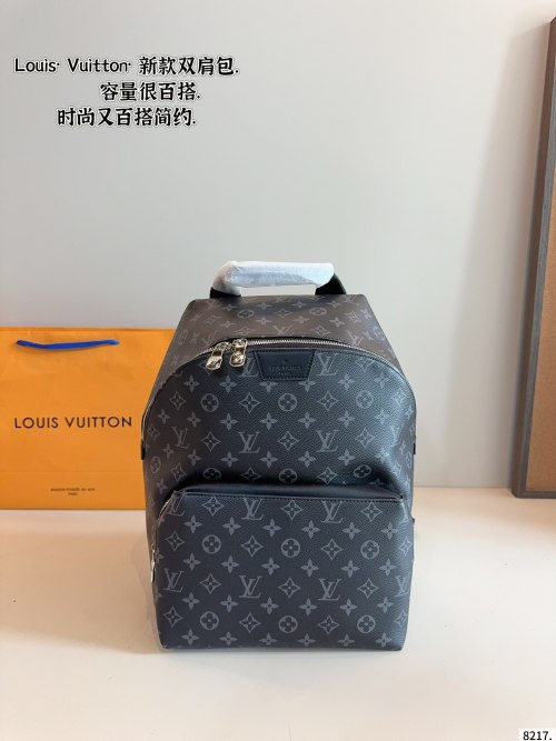 Louis Vuitton Discovery Backpack: Stylish, Durable, and Spacious for Everyday Use 1 Louis Vuitton Discovery Backpack: Stylish, Durable, and Spacious for Everyday Use