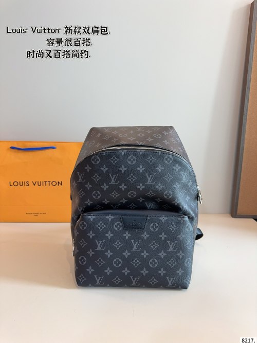 Louis Vuitton Discovery Backpack: Durable, Spacious, and Stylish for Everyday Use 1 Louis Vuitton Discovery Backpack: Durable, Spacious, and Stylish for Everyday Use