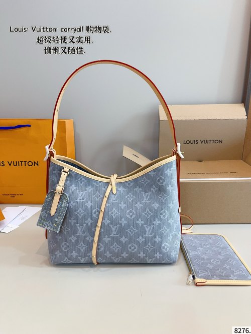 Louis Vuitton Denim Carryall Bag: Stylish, Spacious, and Elegant 1 Louis Vuitton Denim Carryall Bag: Stylish, Spacious, and Elegant