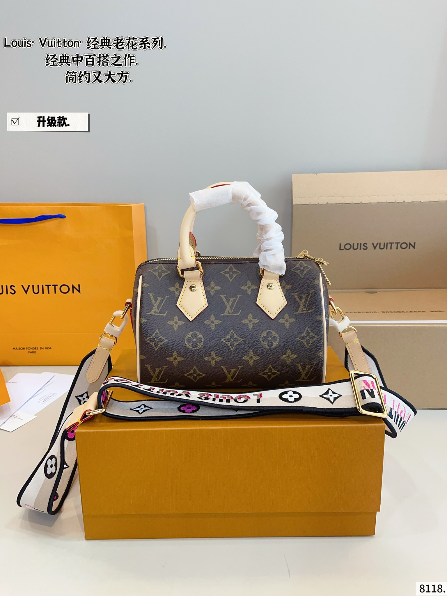 Louis Vuitton Speedy 20 Pillow Bag: Classic Monogram, Perfect Size